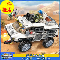 ตรัสรู้ 3204 วิกฤตของรถหุ้มเกราะเข้ากันได้กับ Building Blocks Thunder Mission 7-12 การประกอบปริศนาทหารชาย