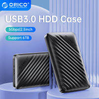 USB3.0 ORICO 5Gbps กล่องใส่ฮาร์ดดิสก์2.5นิ้ว SATA To Micro B ฮาร์ดดิสก์ SSD เคสรองรับการนอนหลับอัตโนมัติสำหรับพีซีแล็ปท็อปโน๊ตบุค HDD