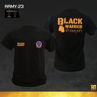 ARMY-23 เสื้อซับในทหารพราน แขนสั้นคอกลมเเละคอวี