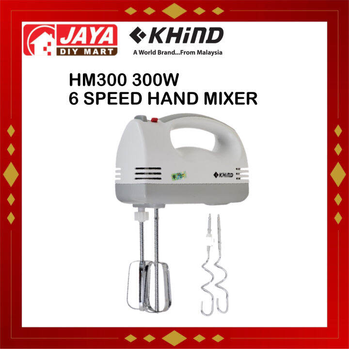 KHIND 300W 6 SPEED HAND MIXERHM300 (1 year warranty) JAYA DIY MART