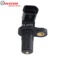 ใหม่ OEM 45955-22750 เซ็นเซอร์ความเร็วในการรับส่งข้อมูล 45955 22750 สำหรับ Hyundai Accent 06-11 สำหรับ Kia RIO 07 เครื่องกำเนิดไฟฟ้า Assy-ccry73413