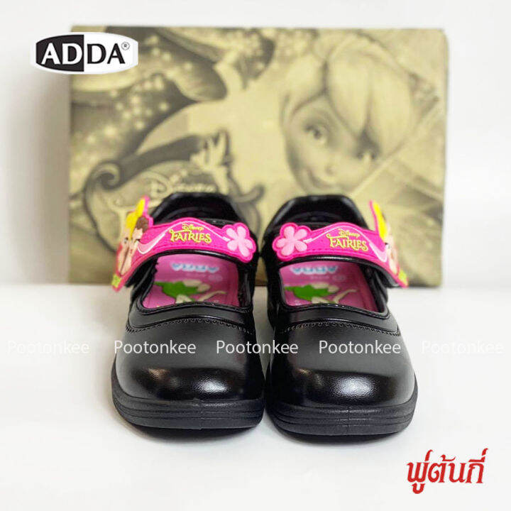 adda-41c12-รองเท้านักเรียนหญิงอนุบาล-fairies-เบอร์-25-33-ของแท้-พร้อมส่ง