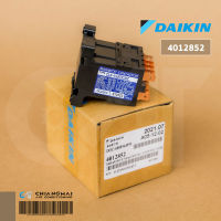 DAIKIN 4012852 / 0822635L แมกเนติก คอนแทคเตอร์ (Magnetic) 10 ขา ไฟ DC 220V CLK-15JFDC40DC อะไหล่แอร์ ของแท้เบิกศูนย์