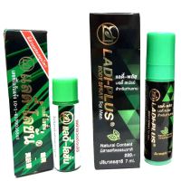 TARADA Herb Spray ทาราดา เฮิร์บสเปรย์ 3 ML.และ12 ML./ขวด