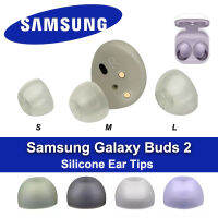 เคล็ดลับการเปลี่ยน Samsung Galaxy Buds 2 Eartips Earbuds เคล็ดลับหูซิลิโคน Buds Wing ลดเสียงรบกวน Earbuds Ear Cushion Covers-hexinge