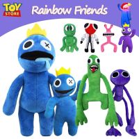 Rainbow Friends Plush Toys Game Stuffed Dolls Kids Gift Home Decor Toys For Kids