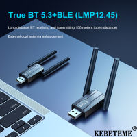 อะแดปเตอร์5.3บลูทูธ USB KEBETEME 150เมตรเครื่องส่งสัญญาณเครื่องรับสัญญาณเสียงสำหรับคีย์บอร์ดเมาส์ไร้สายพีซี