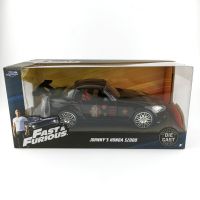 ของเล่นสำหรับรถโมเดลงานแม่พิมพ์รถ JOHNNY S2000จำลองของ JADA 1/24 Fast And Furious