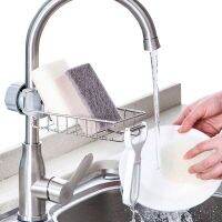 ETXTap Drain Rack Pool Storage Household Kitchen Supplies Sink Sponge Rag Drain Rack Without Punching