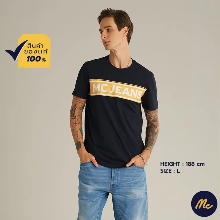 mc-jeans-เสื้อยืดแขนสั้นผู้ชาย-คอกลม-สีกรมท่า-mtsza11
