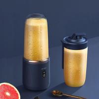 Portable the Smoothie Blender of Bottle Slushies Maker Fresh Juice Blender Mini Juicer 400ml BuiltIn Rechargeable Battery