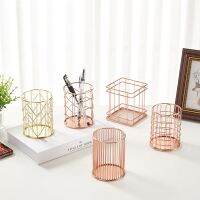 【YD】 Cosmetics Makeup Brushes Storage Cylindrical Holder Organizer Wrought Iron