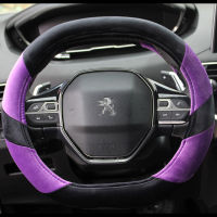 Winter Plush Car Steering Wheel Cover for Peugeot 3008 4008 5008 Auto Accessories interior Coche