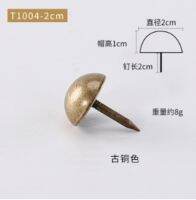 ❖☏☇ a1 2cmChinese style Pure copper Antique Flower Nail Decorative Upholstery Tacks Jewelry Gift Wood Box Door Sofa Furniture Tack