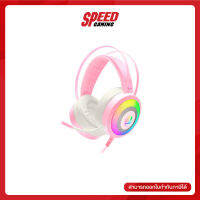 (หูฟัง) Headset SIGNO E-SPORT HP-824P PINKKER SPECTRA RGB 7.1 SURROUND By Speed Gaming