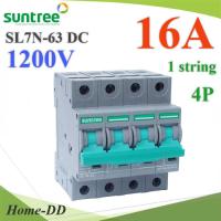 เบรกเกอร์ DC 1200V 16A 4Pole SL7-63 เบรกเกอร์ไฟฟ้า SUNTREE โซลาร์เซลล์ MCB รุ่น SUNTREE-1200V-16A