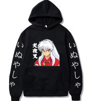 Manga Anime Inuyasha Fashion Hoodie Casual Unisex Long Sleeve Harajuku Hip Hop Streetwear Clothing Size Xxs-4Xl