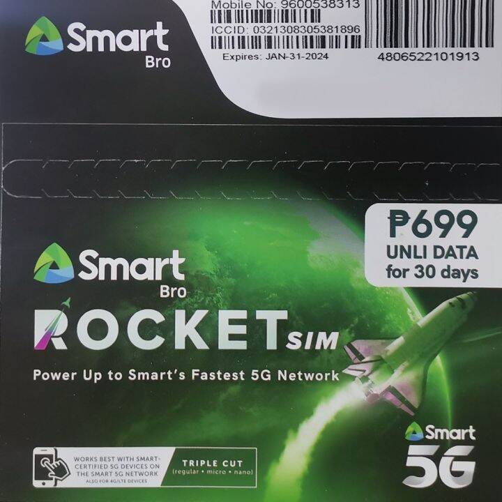 Smart Bro Rocket SIM card 499/699 (old/new) with 30 Day Unli Data 4G/5G ...