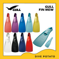 Gull Mew Fins Fullfoot XS,S,MS (1/2)