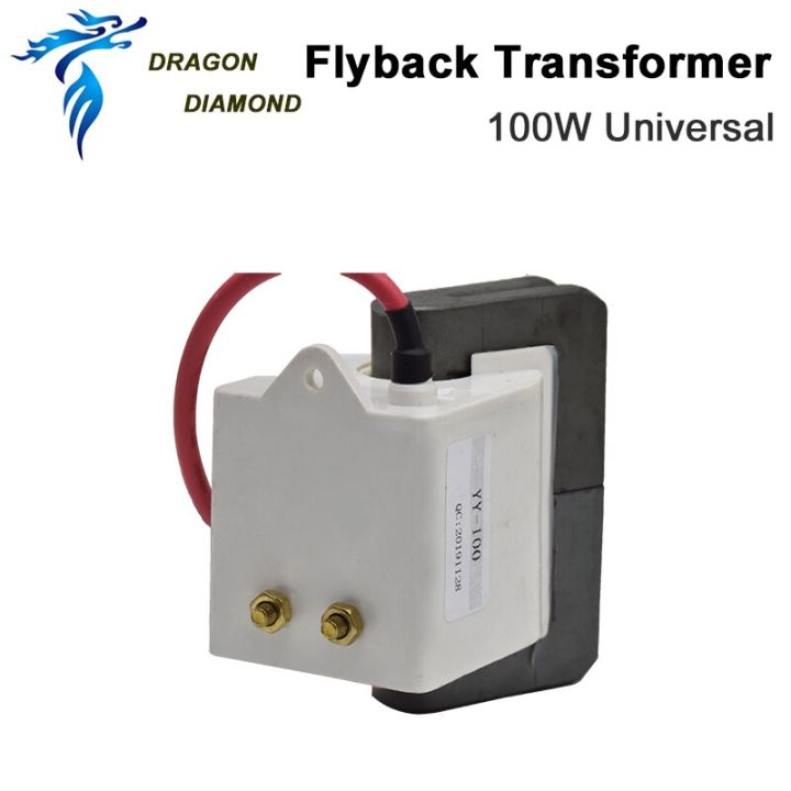 dragon-diamond-co2-laser-high-voltage-flyback-transformer-for-laser-engraver-co2-100w-laser-power-supply