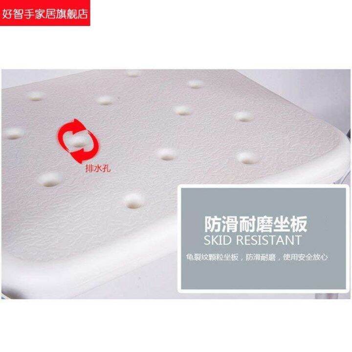 anti-slip-bathtub-seat-board-bath-stool-inner-elderly-bathroom-sitting-placed-on-the