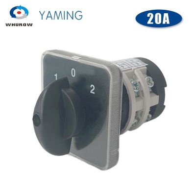 【YF】♤●  YMZ12-20/2 Manufacturer 3 Position 20amp 2 Poles Electrical Changeover Cam Main Selector LW31