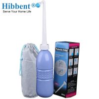 Hibbent Portable Bidet Sprayer Travel Bidet Hand Held Shower Bottle Personal Cleansing Use Extended Nozzle Toilet Bidet Shower