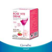 Giffarine Rose vite drink โรส ไวท์ ดริ๊งค์ กิฟฟารีน คอลลาเจน ผิวสวย ผิวใส โปรโมชั่น