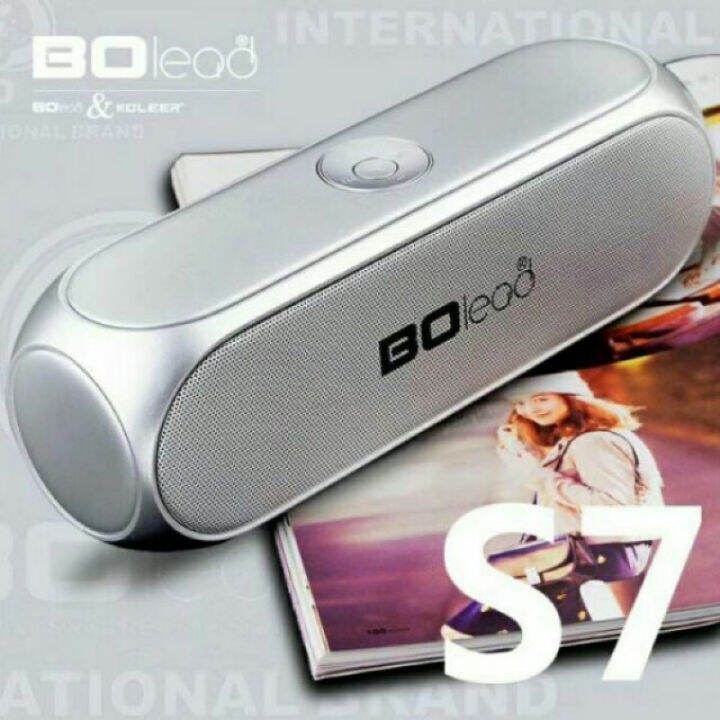 Bolead s7 online