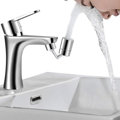 720° Rotate Flexible Faucet Sprayer Universal Splash Filter Faucet Spray Head Wash Basin Kitchen Tap Extender Adapter Nozzle