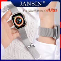 Jansin สาย สำหรับ Apple watch Ultra สายโลหะ 49mm สายรัดสแตนเลสของ i Watch series 8 45mm 41mm สายโลหะ Band