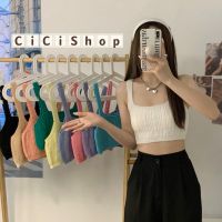 Cici(44125) เสื้อครอปTOPไหมพรมสายเดี่ยวทอลาย สีสันสดใสแมทกับกางเกง กระโปรงได้สุด น่ารักเป็นsocuteมากๆ