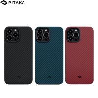 Pitaka Mag Ez Case 2 เคสกันกระแทกเคฟล่าแท้100%เกรดพรีเมี่ยม เคสสำหรับ iP13/12/13Pro/12/13Promax(ของแท้100%)