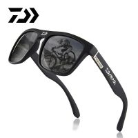 DAIWA แว่นตากันแดดตกปลา Polarized ผู้ชายแว่นตากลางแจ้งเดินป่าตั้งแคมป์ขับรถแว่นตากันแดดแว่นตาเล่นกีฬา UV400