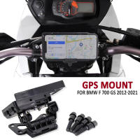 รถจักรยานยนต์ด้านหน้าศัพท์ยืน H older ศัพท์นำทาง GPS ยึดแผ่น BMW, F700GS, 2012-2021, 2020, 2019, 2018, 2017, 2016, 2015