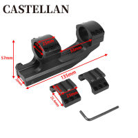 25.4mm ที่หนีบหลอดสายตาพร้อมรางด้านเดียวที่หนีบหลอดสายตารุ่นใหม่ ขาตั้งแบบชิ้นเดียว แคลมป์อลูมิเนียมอัลลอยด์