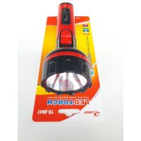 ( Promotion+++) คุ้มที่สุด ไฟฉาย LED YD8847 ดำแดง ราคาดี ไฟฉาย แรง สูง ไฟฉาย คาด หัว ไฟฉาย led ไฟฉาย แบบ ชาร์จ ได้