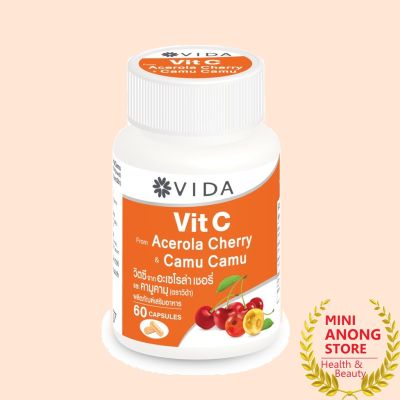 60 แคปซูล VIDA Vit C From Acerola Cherry And Camu Camu วีด้า วิตซี จาก อะเซโรล่า เชอรี่ และ คามู คามู