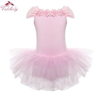 New Design Kids Flower Ballet Dress Party Dance Wear Girls Ballerina Dance Costume For Toddler