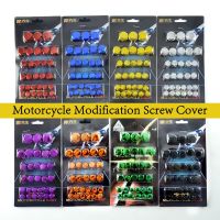 30Pcs/Set Motorcycle Nut Bolt Cap Cover Decor Centro Motor Bike Ornamental Molding For Motorcycle Nails  Screws Fasteners