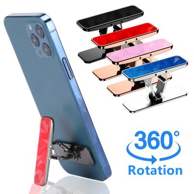 Luxury Holder Metal Folding Invisible 360° Rotate Kickstand Desk Phones Bracket Mount