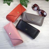 New Soft Pu Leather Eye Glasses Sunglasses Case Convenient Portable Solid Color Eyewear Bag Pouch