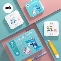 Enlightenment Learn Chinese characters hanzi Cards double side Chinese books for children kids baby early education Age 3 to 6 Flash Cards Flash Cards