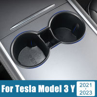 ถาดปกออแกไนเซอร์ที่เก็บของที่วางถ้วยน้ำคอนโซลกลางรถ Tesla รุ่น3 Y 2021 2022 2023 TPE