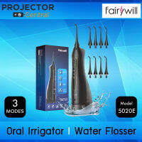 Fairywill 5020E Water Flossers for Teeth, 300ML Cordless Portable Water Pick Teeth Cleaner, 3 Modes and 8 Jet Tips - เครื่องฉีดน้ำทำความสะอาดช่องปากและซอกฟัน - Black