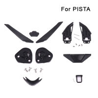 หมวกกันน็อคฐานกลไก Visera ล็อคสำหรับ PISTA/K1/K3sv/X14/Z7 อุปกรณ์เสริม-ygdds