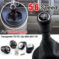 หัวเกียร์หัวเกียร์สำหรับรถ VW Transporter Multivan T5 2003 2004 2005 2006 2007 2008 2009 2010รถ6สปีด