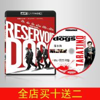 (HOT ITEM ) Reservoir Dogs 1992 4K Blu-Ray Disc Next Generation English Chinese Characters Dolby Vision HDR UHD 2160P ZZ