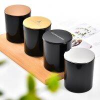 【CW】 7 X 8 Glass Cup with Lid Candle Frosted Aromatherapy