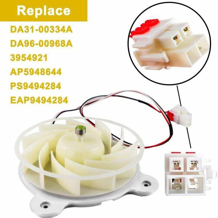 DC 12V 0.3A Refrigerator Motor Fan 3612JL04WS49 For Fridge Rotary